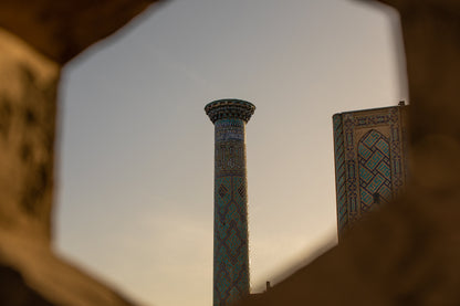 Jewels of Samarkand #2