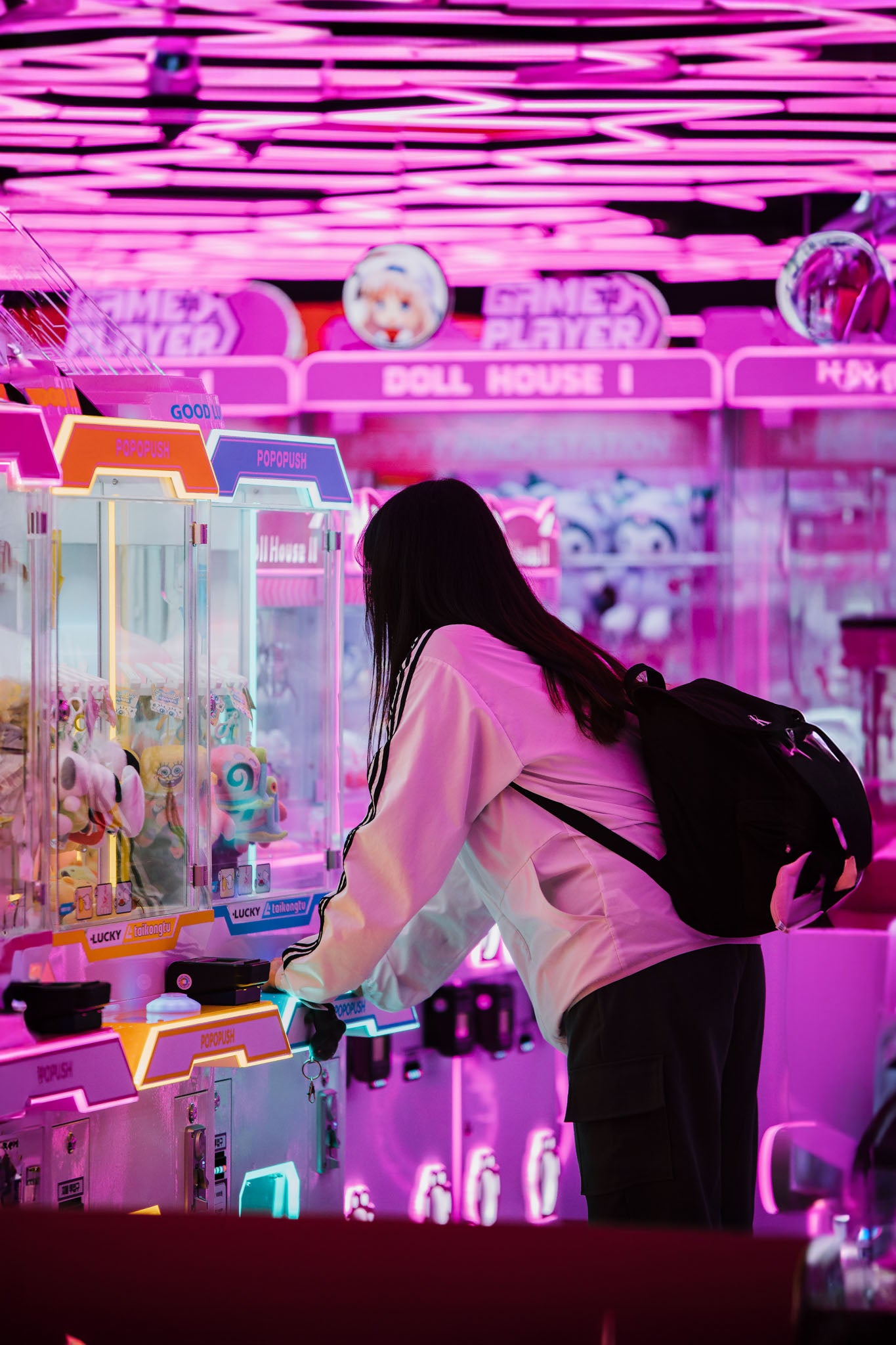 Arcade